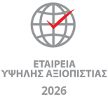 Company of High Reliability 2026